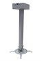 Кронштейн Digis DSM-14MK 248751