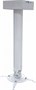 Кронштейн Digis DSM-14MKw 248752