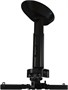 Кронштейн Wize PR18A Black 248754