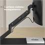 Кронштейн Onkron G130 Black 248759