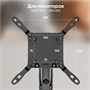 Кронштейн Onkron G130 Black 248759