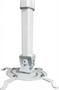 Кронштейн Digis DSM-14K Silver 248770