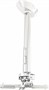 Кронштейн Wize PR35A-W White 248775