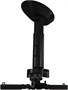 Кронштейн Wize PR47A Black 248784