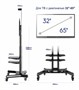 Мобильная стойка Onkron TS1552 Black 248804