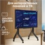 Мобильная стойка Onkron TS2081 Black 248813