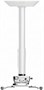 Кронштейн Wize PRG18A-W White 248819