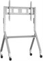 Мобильная стойка Kromax OMEGA-12 Silver 248844