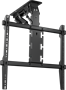 Кронштейн Onkron N3L eLift Black 248851