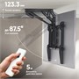 Кронштейн Onkron N3L eLift Black 248851