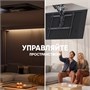 Кронштейн Onkron N3L eLift Black 248851
