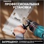 Кронштейн Onkron N3L eLift Black 248851