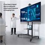 Мобильная стойка Onkron TS1871 248864