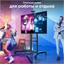 Мобильная стойка Onkron TS1871 248864