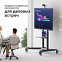 Мобильная стойка Onkron TS1871 248864