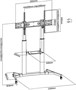 Мобильная стойка Digis DSM-P1060CL 248869