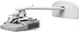 Кронштейн Epson ELPMB27 248871