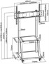 Мобильная стойка FIX T1035M 248873