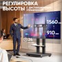 Мобильная стойка Onkron TS2811 eLift Black 248902