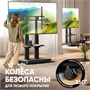 Мобильная стойка Onkron TS2811 eLift Black 248902