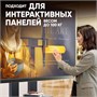 Мобильная стойка Onkron TS2811 eLift Black 248902