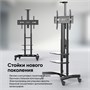 Мобильная стойка Onkron TS1881E Black 248904