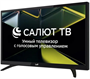 ЖК телевизор Leff 24" 24H690T 248961