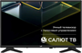 ЖК телевизор Leff 32" 32H690T 249004