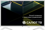 ЖК телевизор Leff 32" 32H690T 249004
