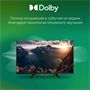 ЖК телевизор Digma 32" DM-LED32SBB36 249020