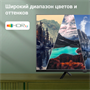 ЖК телевизор Digma 32" DM-LED32SBB36 249020