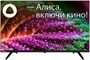 ЖК телевизор Starwind 32" SW-LED32SG300 249021