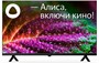 ЖК телевизор Starwind 32" SW-LED32SG300 249021