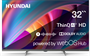 ЖК телевизор Hyundai 32" H-LED32BS5100 249054