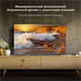 ЖК телевизор Hyundai 32" H-LED32BS5100 249054