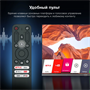 ЖК телевизор Hyundai 32" H-LED32BS5100 249054