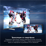 ЖК телевизор Hyundai 32" H-LED32BS5100 249054
