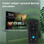 ЖК телевизор Digma 40" DM-LED40SBB36 249080