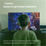 ЖК телевизор Digma 40" DM-LED40SBB36 249080