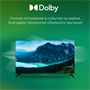 ЖК телевизор Digma 40" DM-LED40SBB36 249080