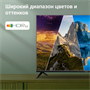 ЖК телевизор Digma 40" DM-LED40SBB36 249080