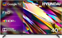 ЖК телевизор Hyundai 40" H-LED40BS5011 249093