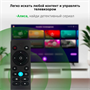 ЖК телевизор Digma 40" DM-LED40SBB33 249111