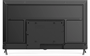 ЖК телевизор Digma 43" DM-LED43UBB41 249113