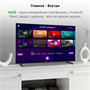 ЖК телевизор Digma 43" DM-LED43SBB33 249117