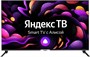 ЖК телевизор Hyundai 43" H-LED43BU7003 249136