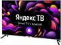 ЖК телевизор Hyundai 43" H-LED43BU7003 249136