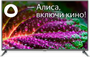 ЖК телевизор Starwind 43" SW-LED43UG400 249141