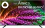 ЖК телевизор Starwind 43" SW-LED43UG400 249141