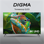 ЖК телевизор Digma 50" DM-LED50UQB31 249156